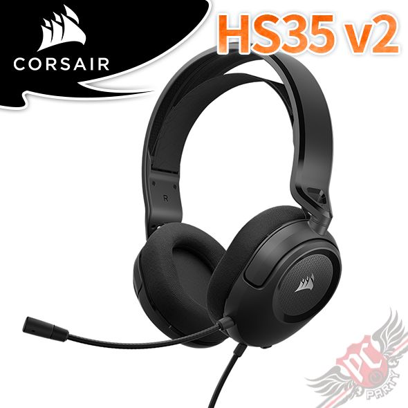 PCPARTY 海盜船CORSAIR HS35 V2 有線電競耳機麥克風