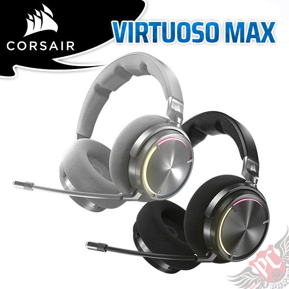 PC PARTY 海盜船 CORSAIR Virtuoso MAX 電競耳機麥克風