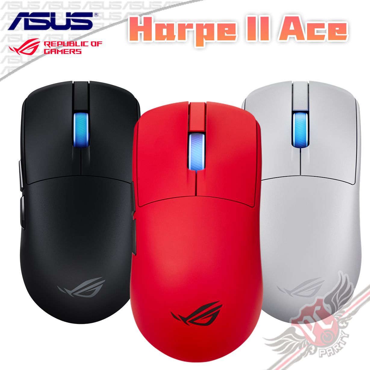 PCPARTY 華碩 ASUS ROG Harpe II Ace 無線三模電競滑鼠