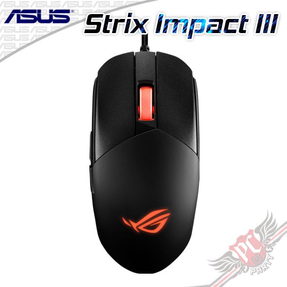 PCPARTY 華碩 ASUS ROG Strix Impact III 輕量化有線電競滑鼠