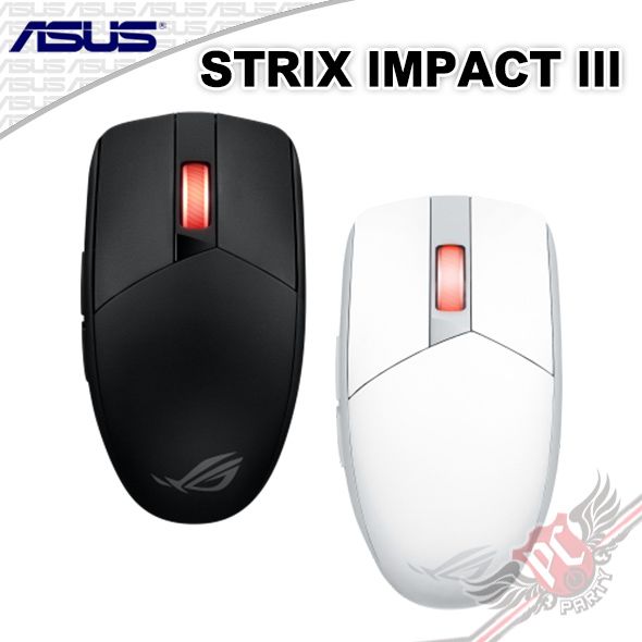 PC PARTY 華碩 ASUS ROG Strix Impact III 雙模無線電競滑鼠