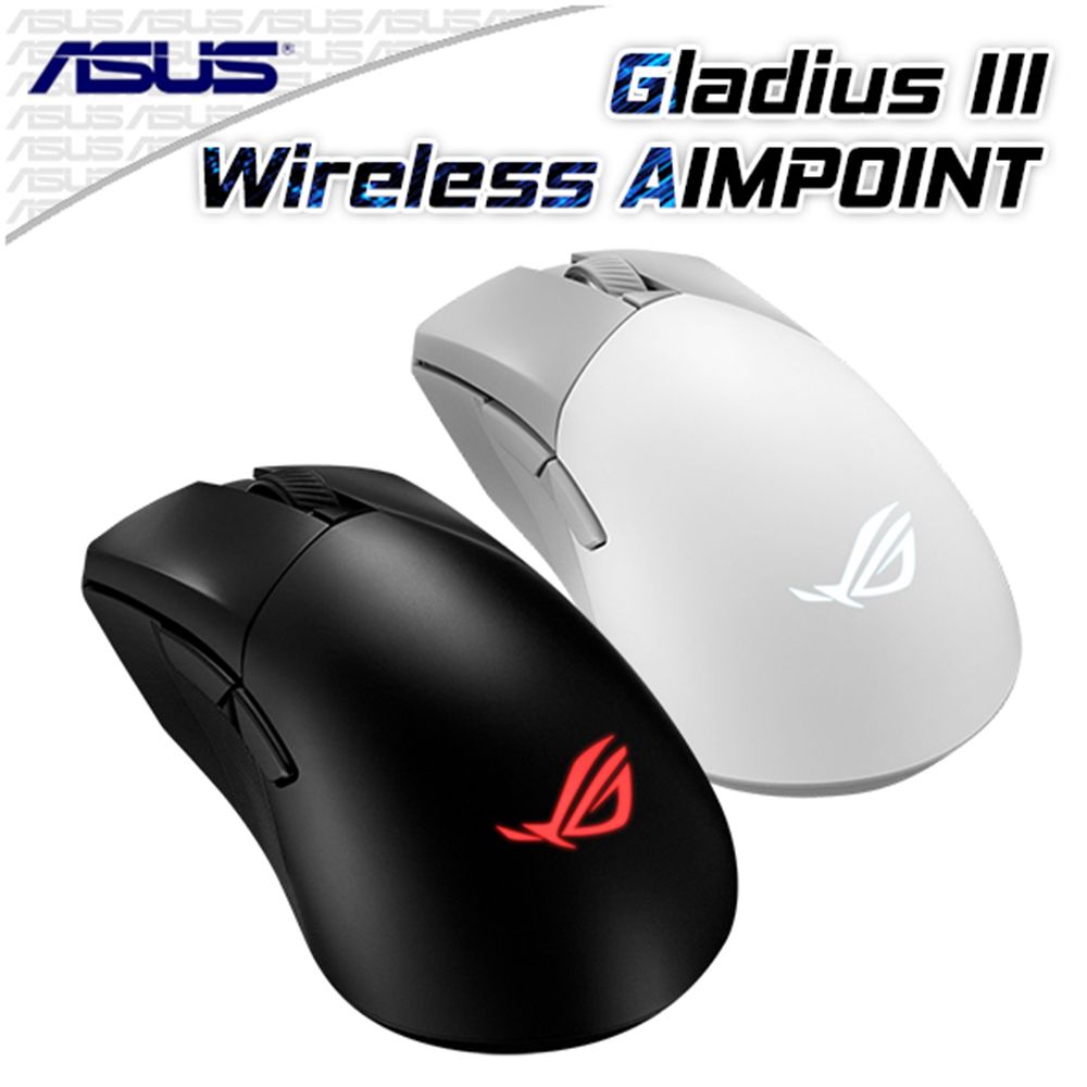 PCPARTY 華碩 ASUS ROG 神鬼戰士 Gladius III  無線電競滑鼠