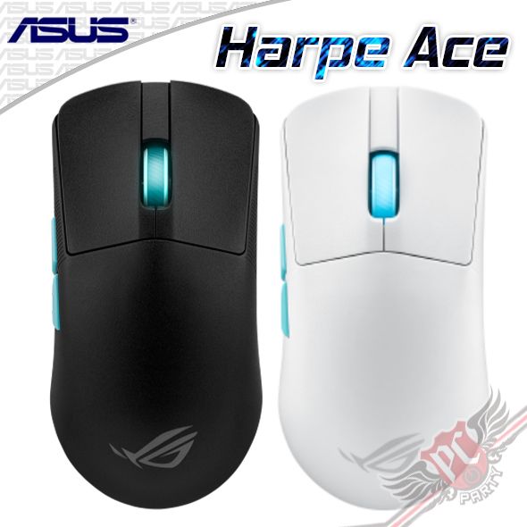 PCPARTY 華碩 ASUS ROG Harpe Ace 輕量無線三模電競滑鼠