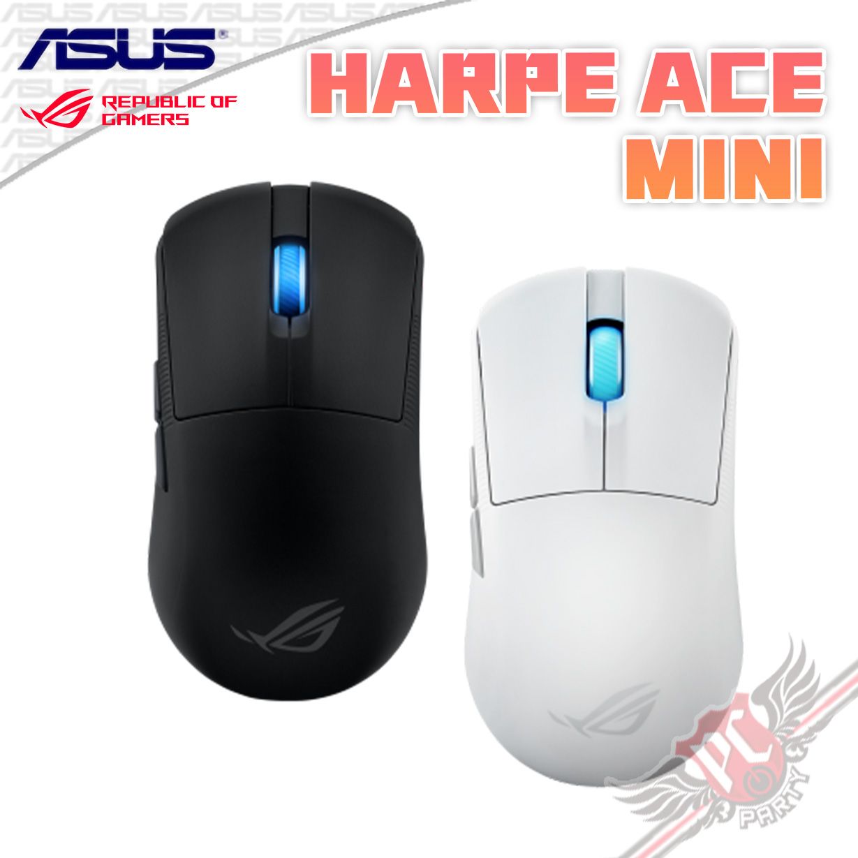 PCPARTY 華碩 ASUS ROG Harpe Ace Mini 無線三模電競滑鼠