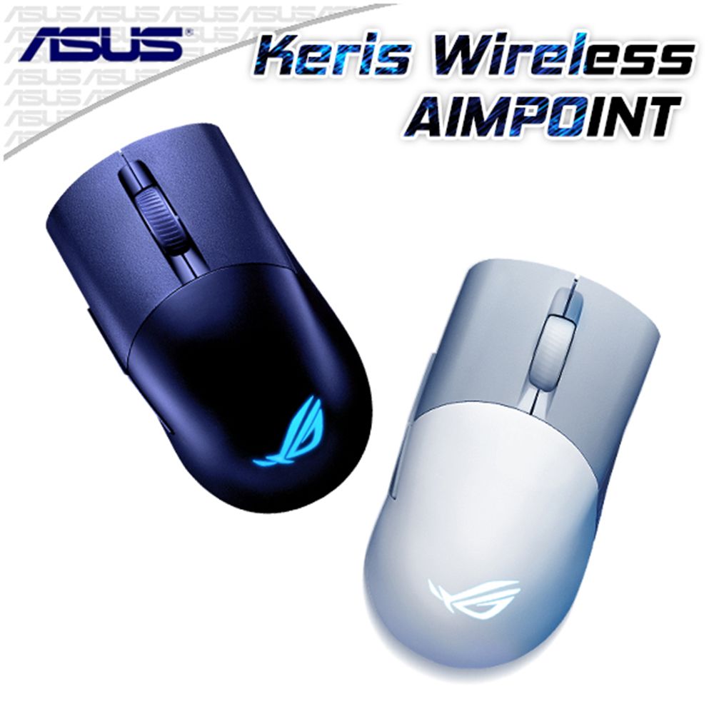 PCPARTY 華碩 ASUS ROG Keris Wireless AIMPOINT 無線三模電競滑鼠