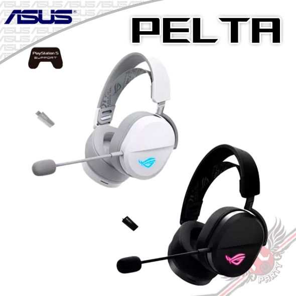 PCPARTY 華碩 ASUS ROG Pelta 無線電競耳機
