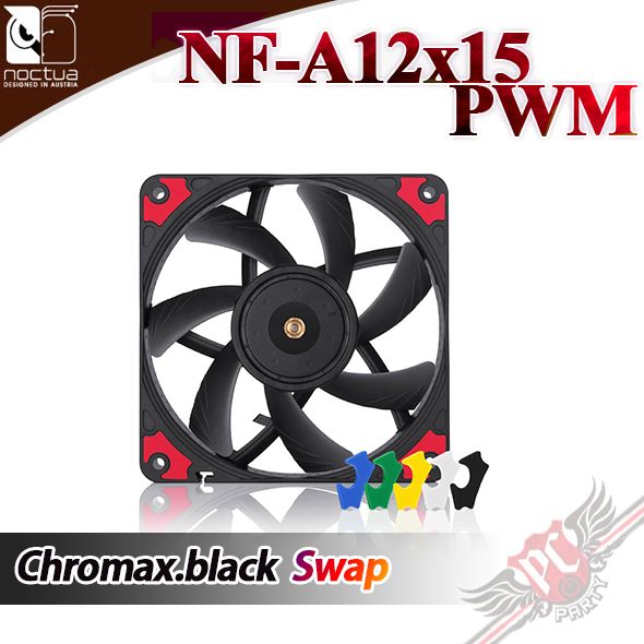 貓頭鷹 Noctua NF-A12x15 PWM chromax.black.swap SSO2 磁穩軸承靜音扇