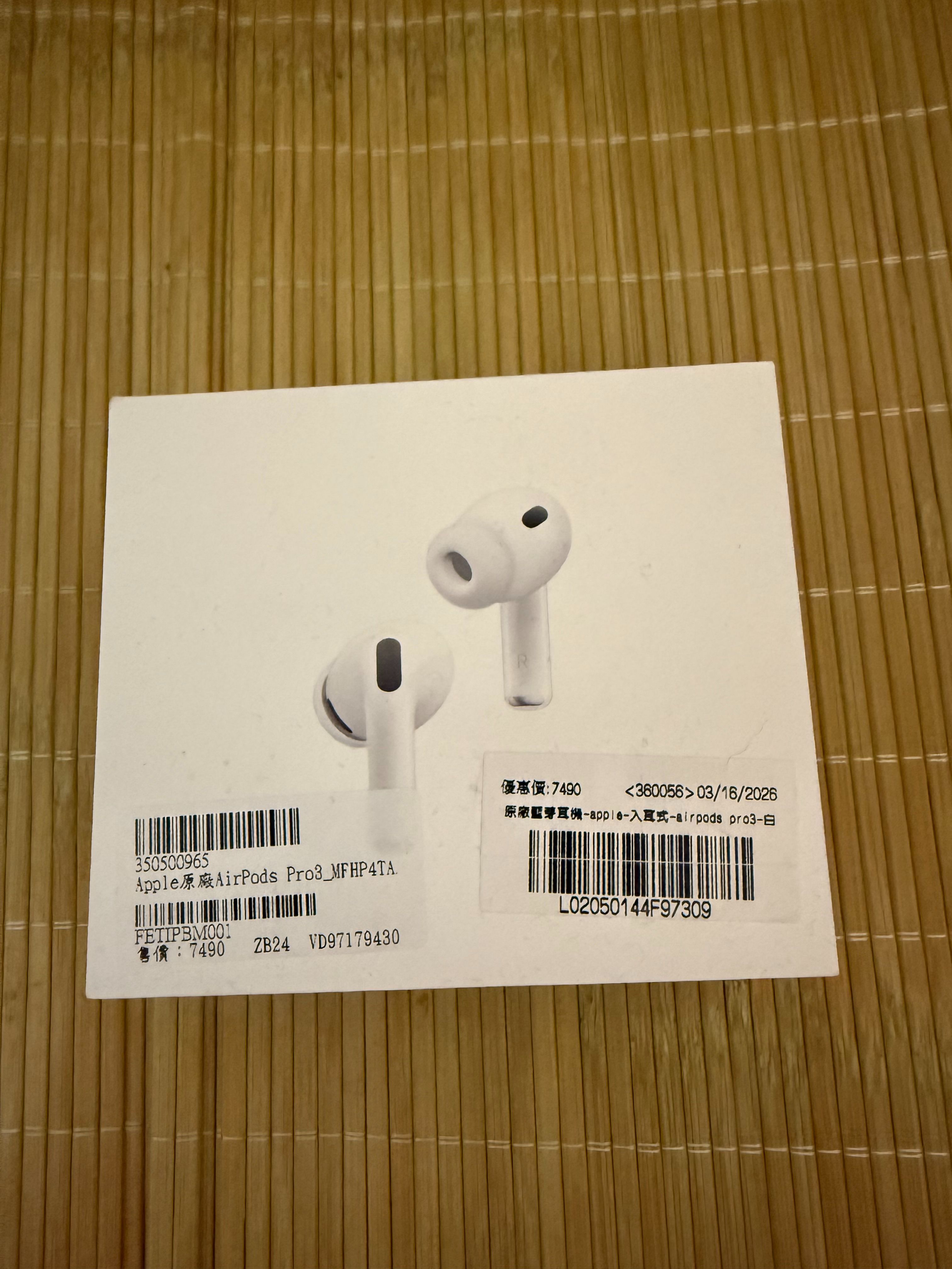 Apple AirPods Pro 3 全新原廠公司貨