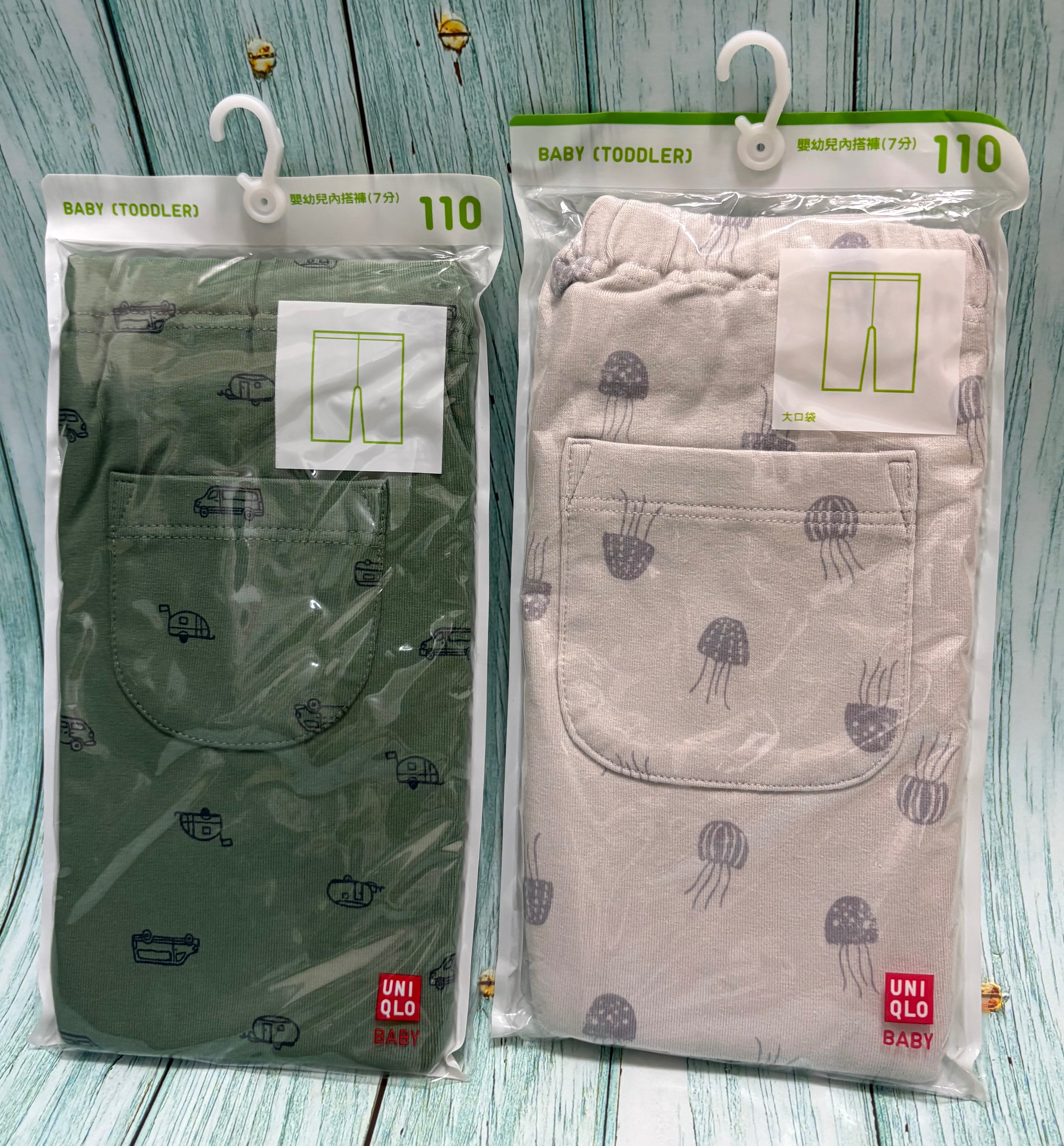 Uniqlo七分內搭褲福袋