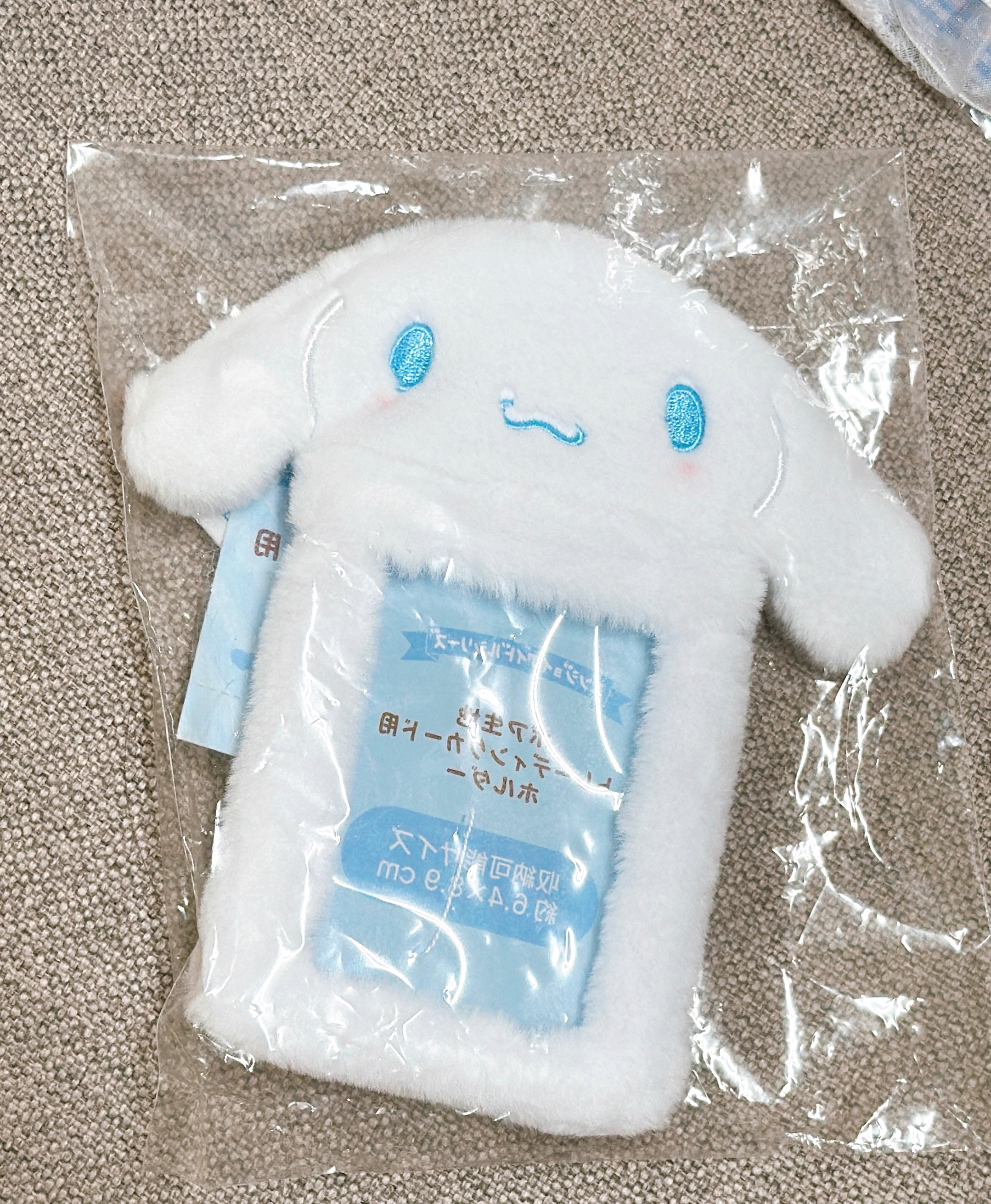 全新日本三麗𠥹大耳狗卡套