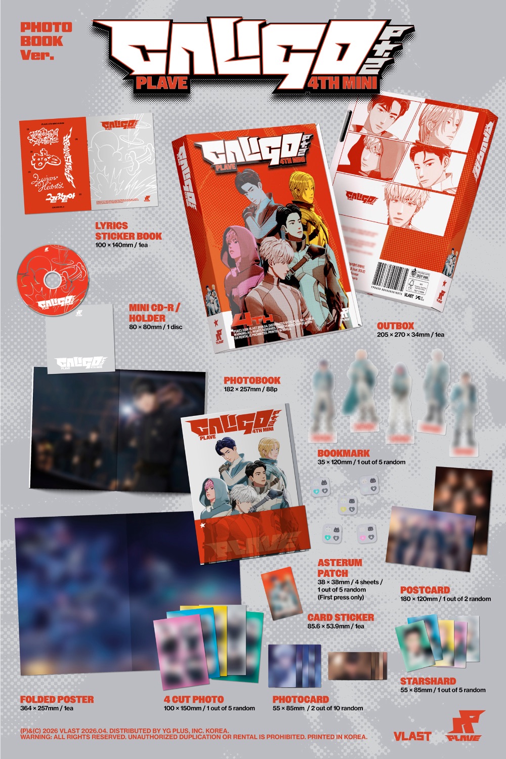 專輯不含特典卡