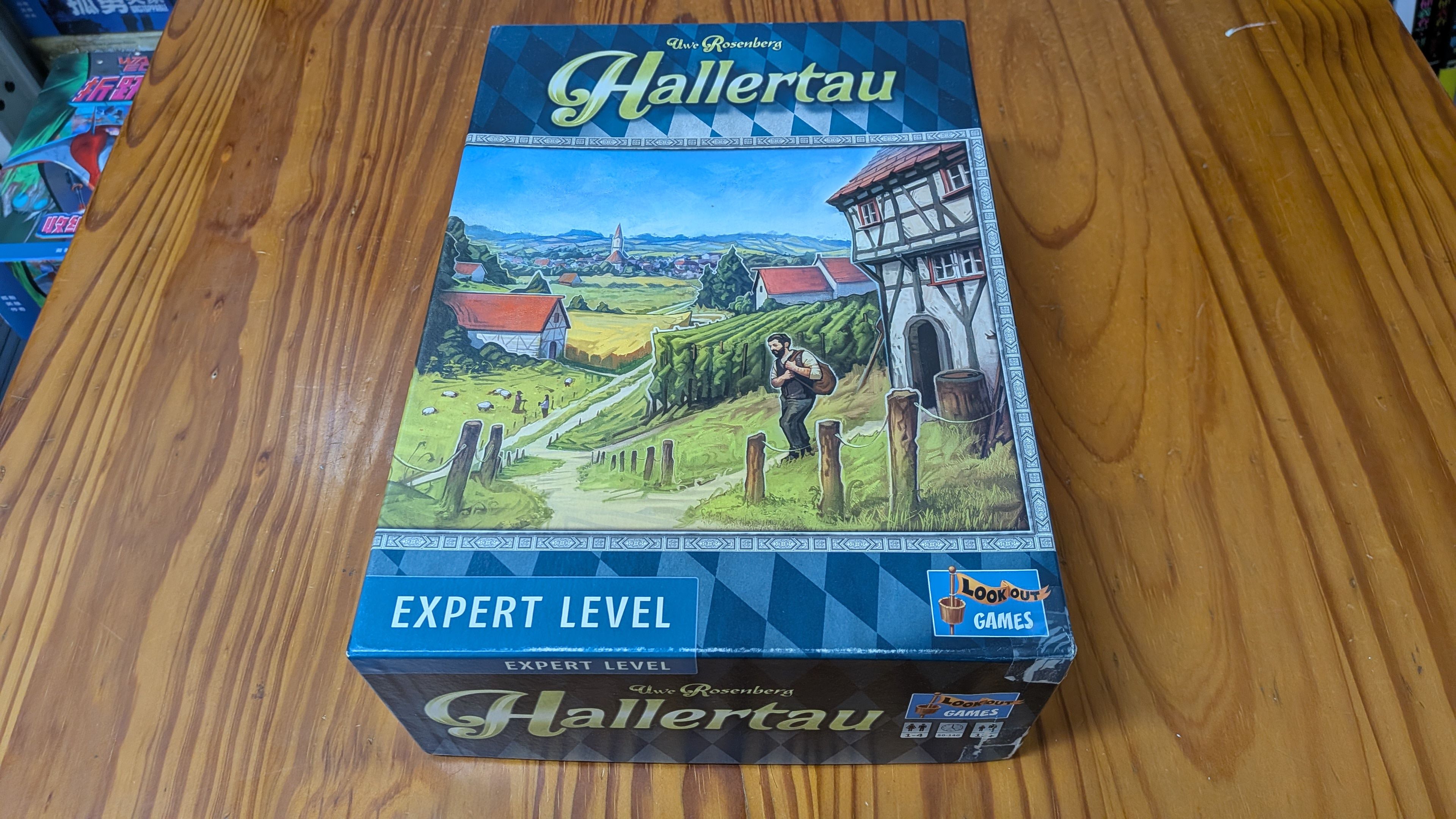 Hallertau 哈勒陶農場 英文版