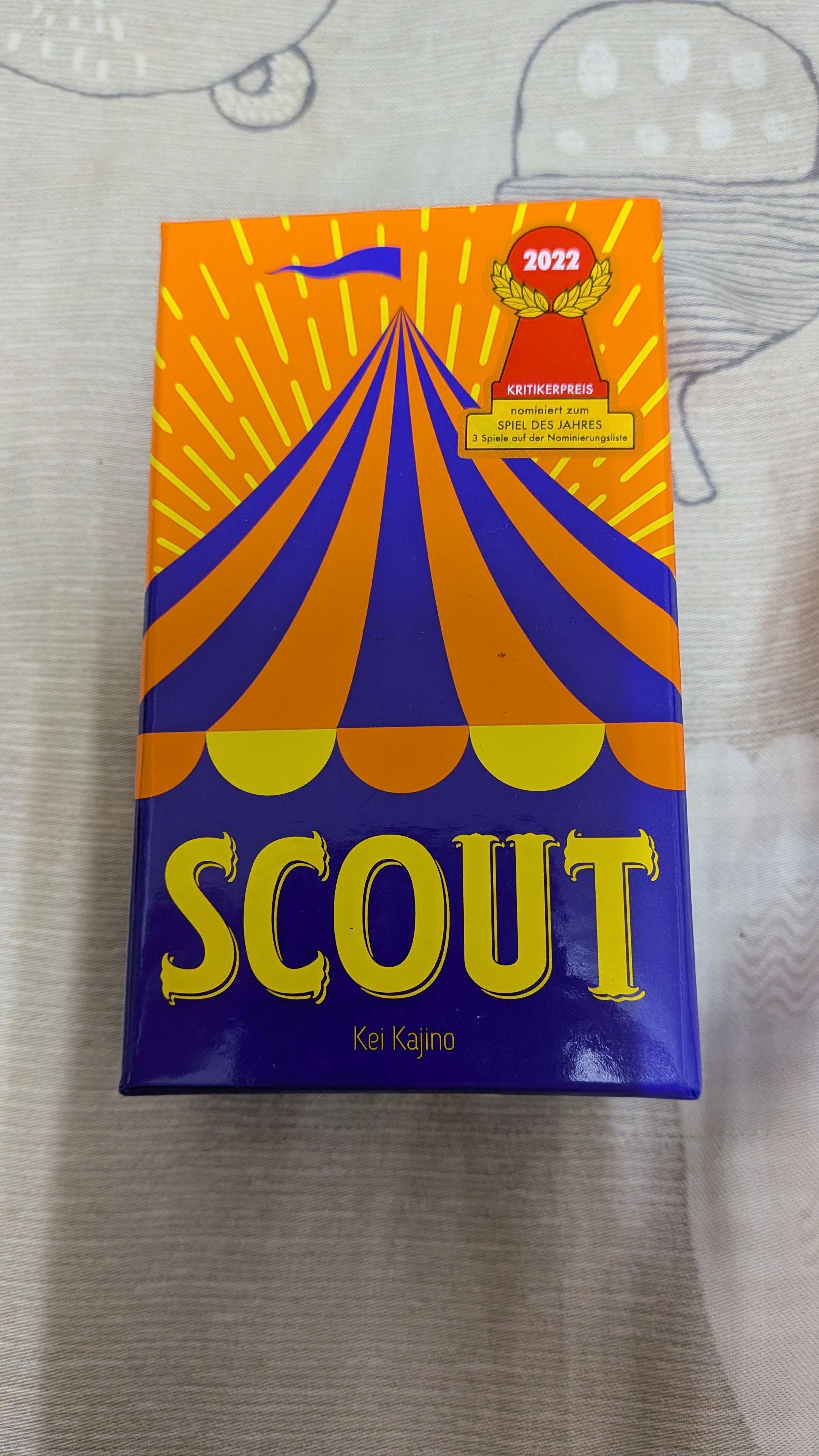 Scout 馬戲星探 中文版