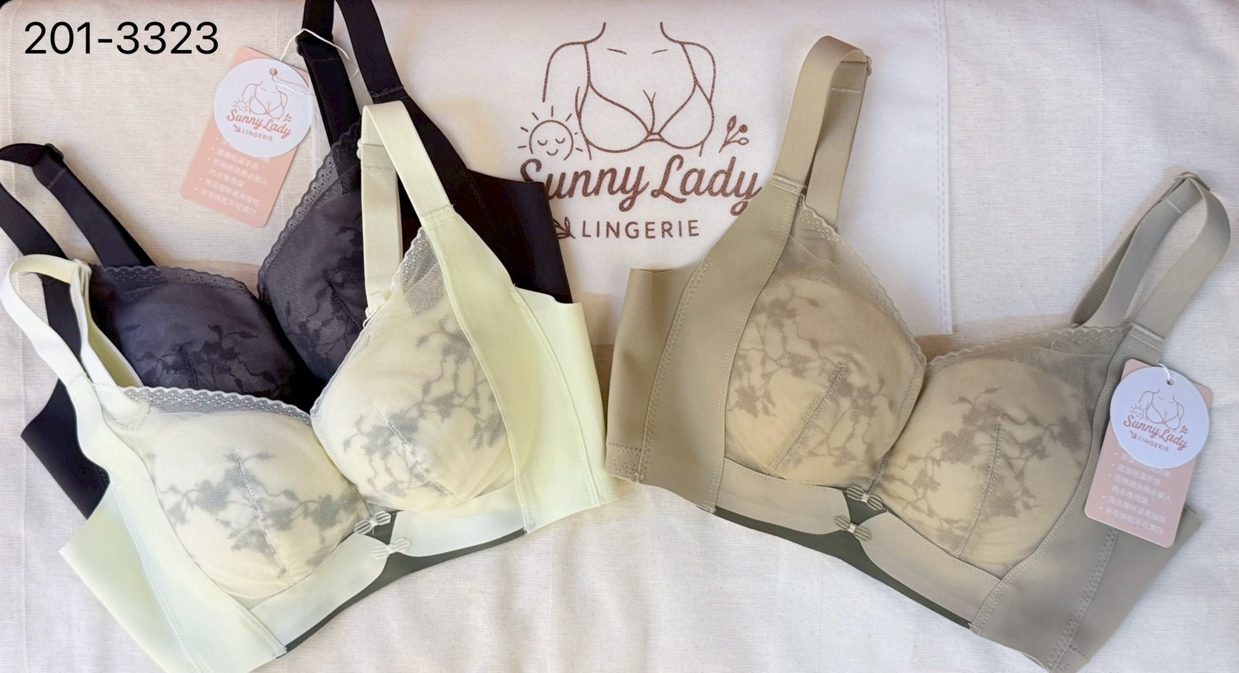 隱藏副乳高手