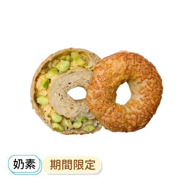 起士花椰菜米毛豆