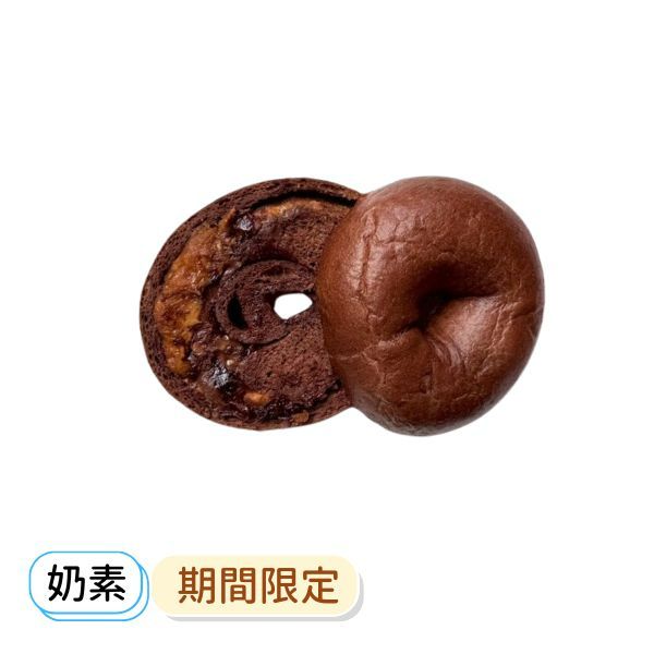 可可花生榛果巧克力
