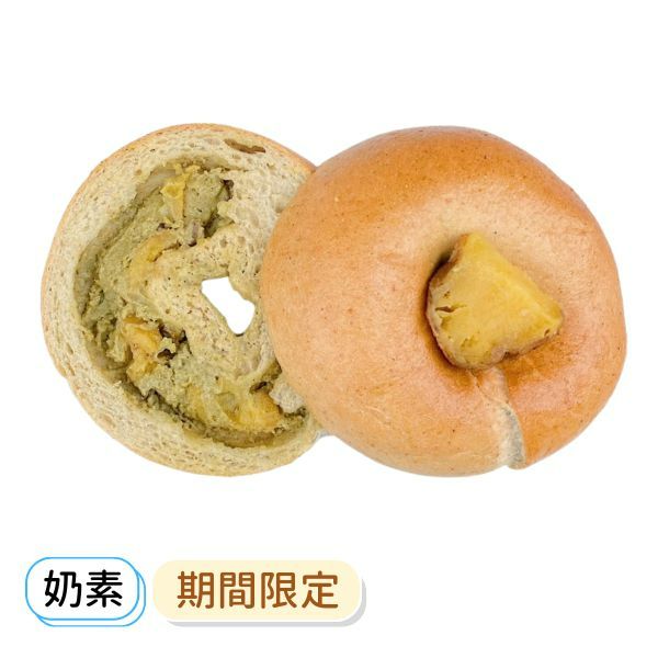 麻芛地瓜歐蕾