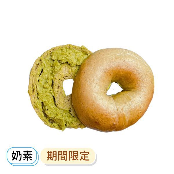 靜岡抹茶拿鐵
