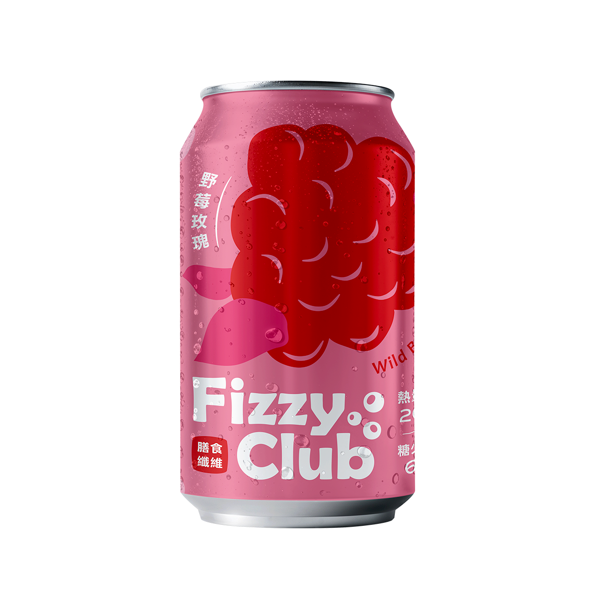Fizzy Club 果醋氣泡飲 野莓玫瑰