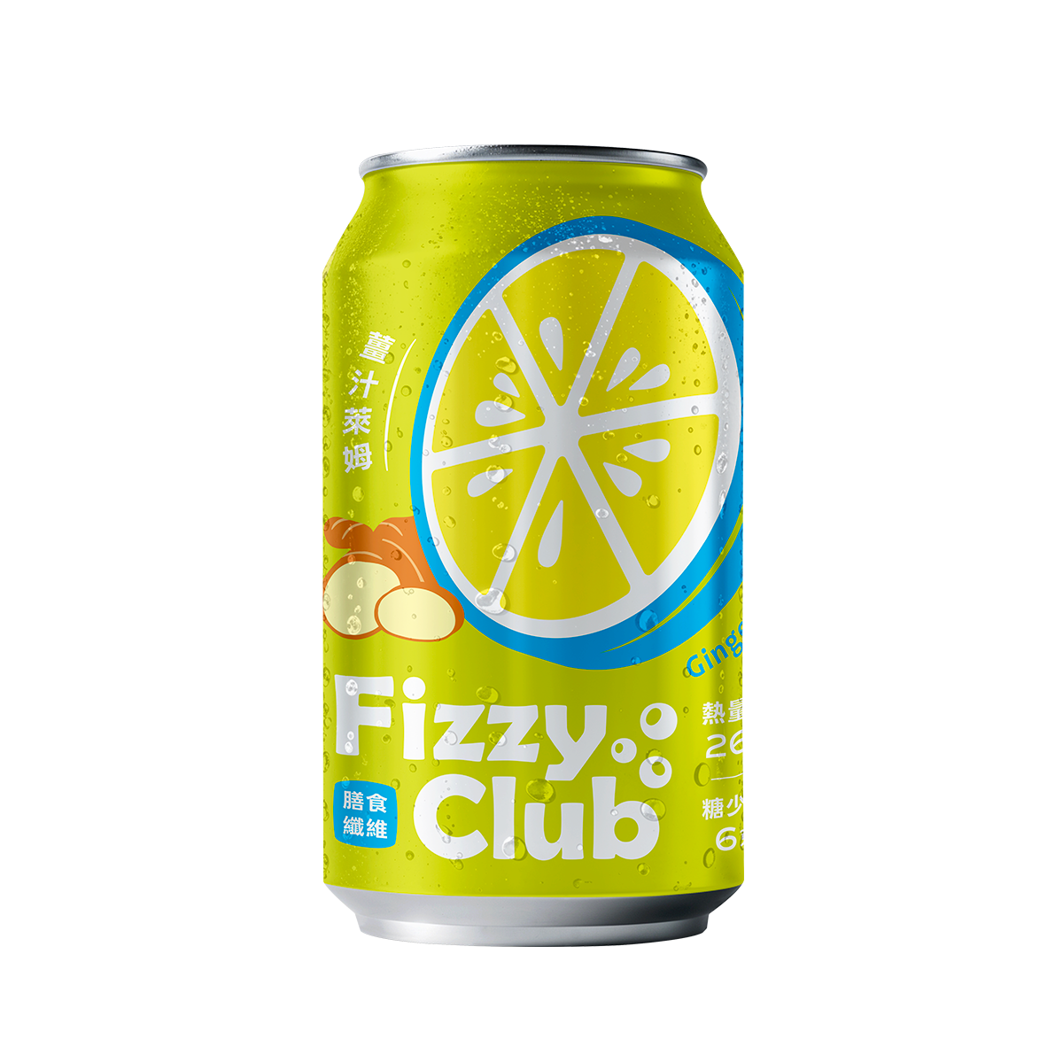 Fizzy Club 果醋氣泡飲 薑汁萊姆