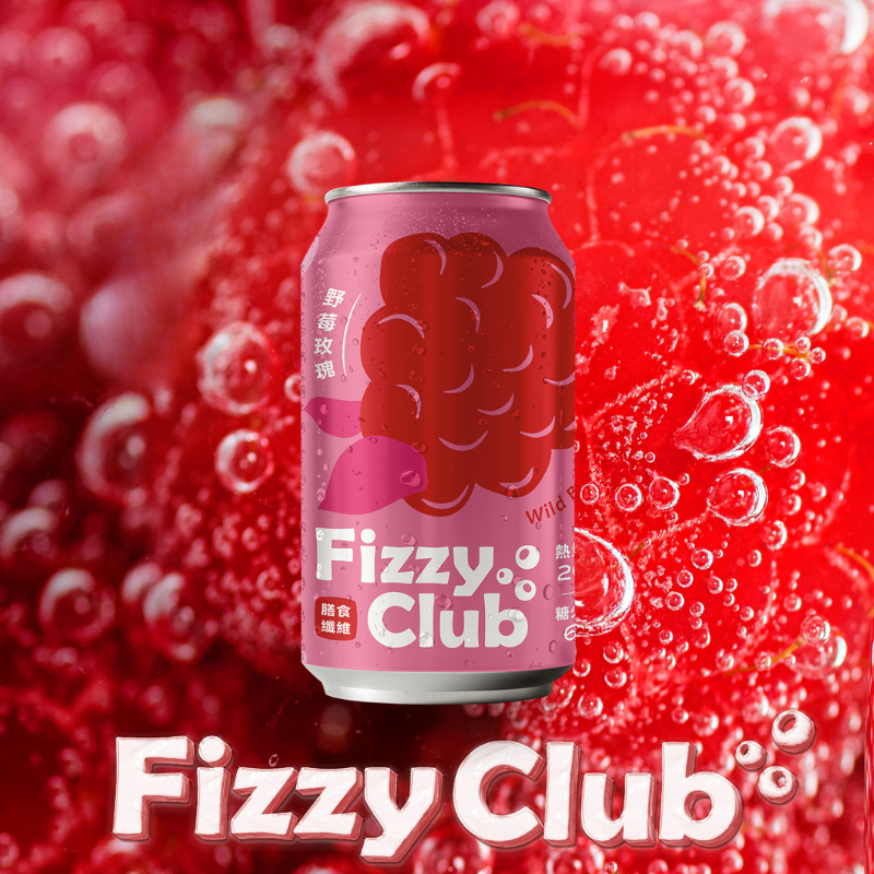 Fizzy Club 果醋氣泡飲 野莓玫瑰