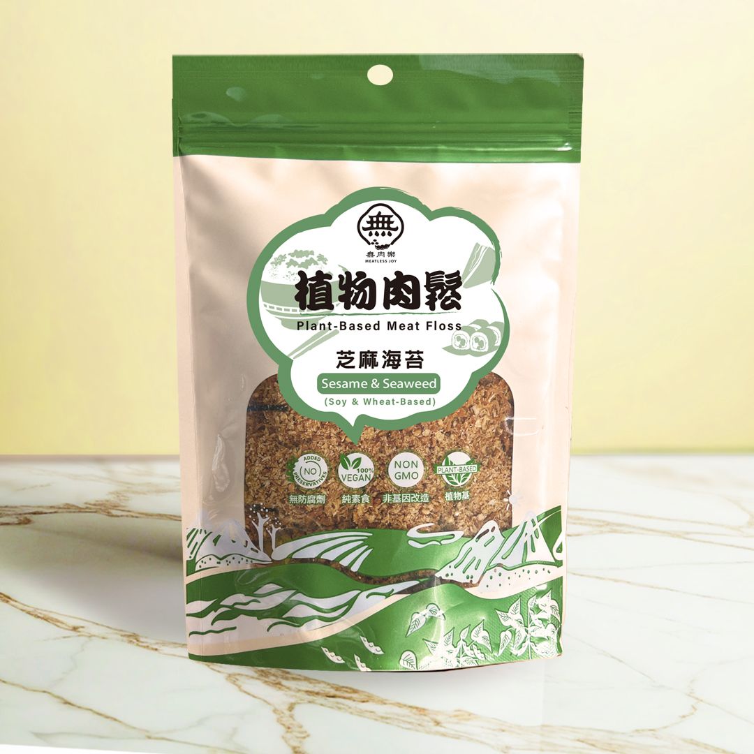無肉樂-植物肉鬆-芝麻海苔