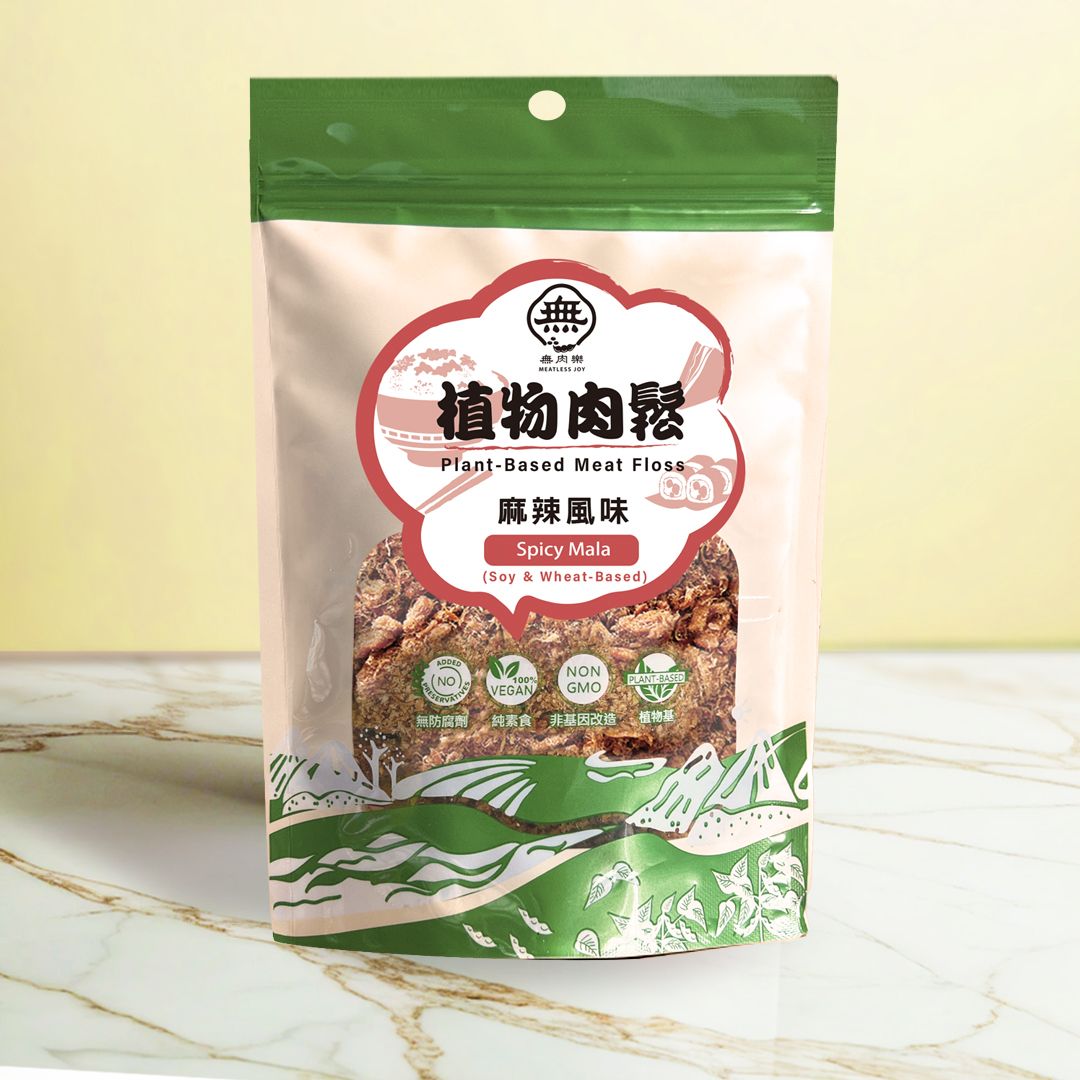 無肉樂-植物肉鬆-麻辣風味