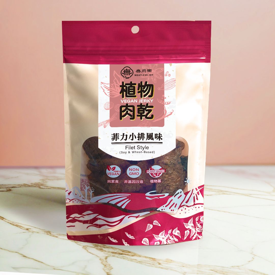 無肉樂-植物肉乾菲力小排風味