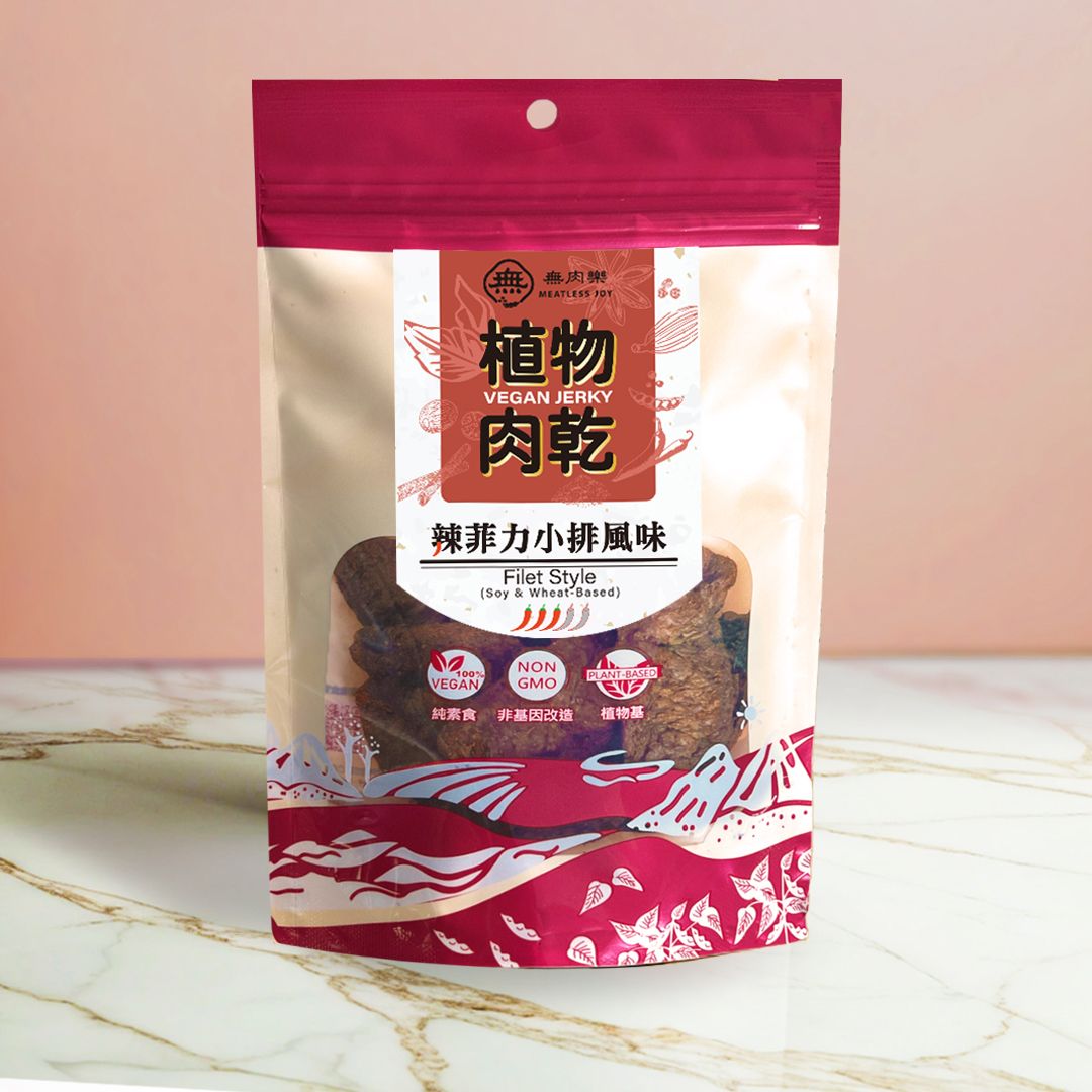 無肉樂-植物肉乾辣菲力小排