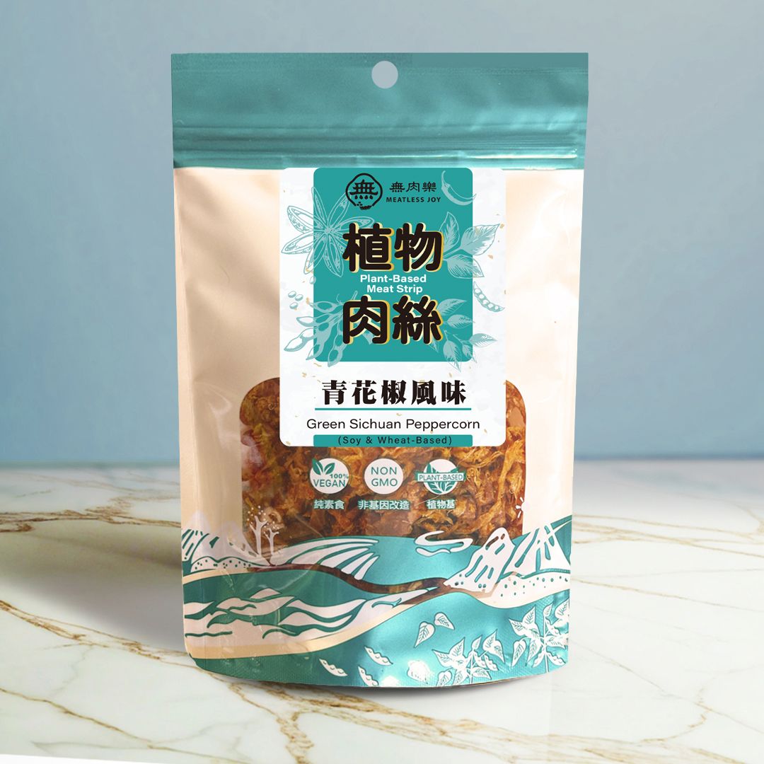 無肉樂-植物肉絲青花椒風味