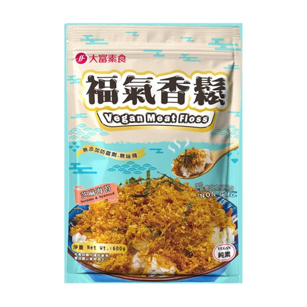 大富素食-福氣香鬆 600G