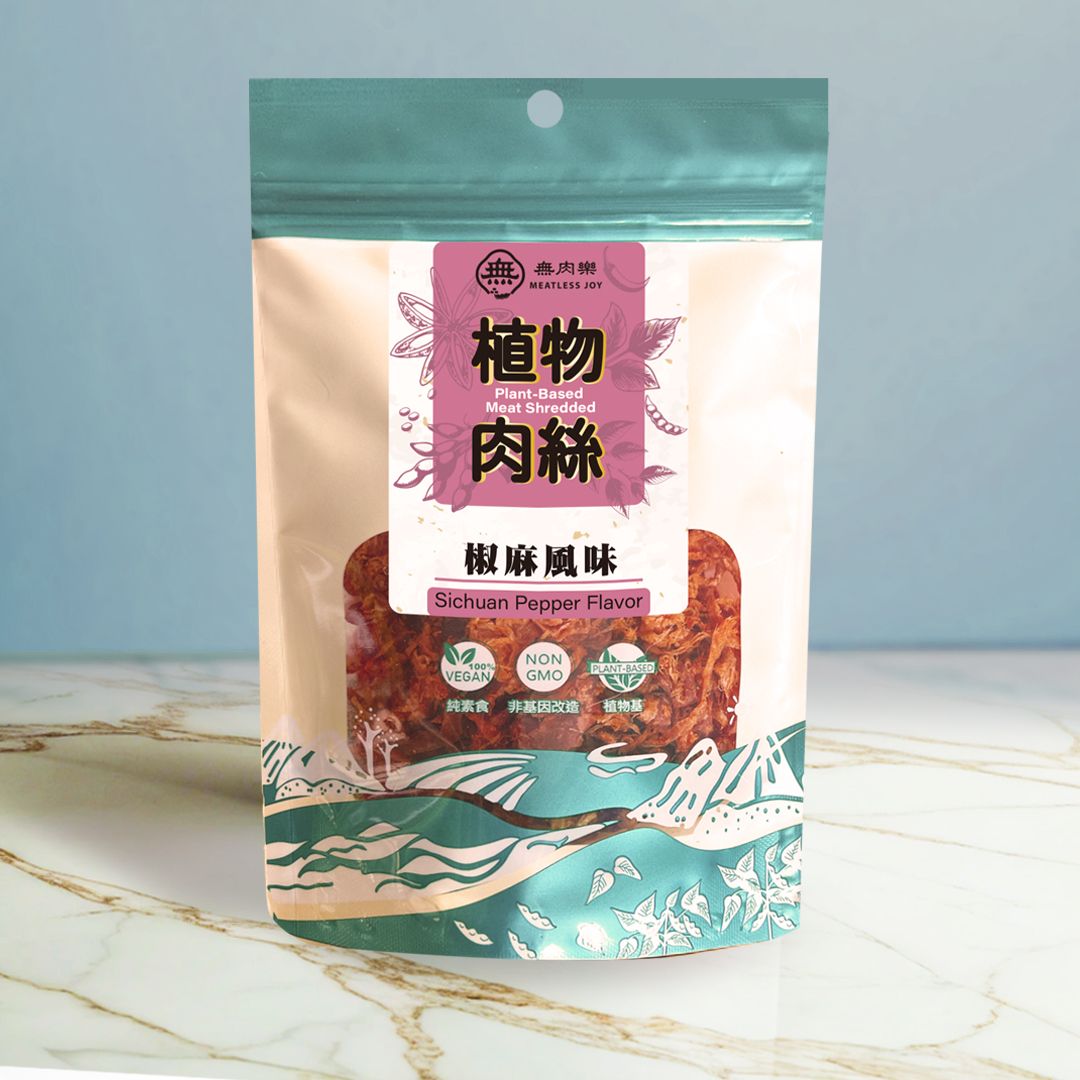 無肉樂-植物肉絲-椒麻風味