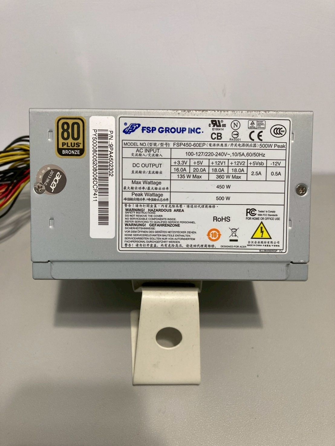 450W 80+ 銅牌 （FSP 全漢