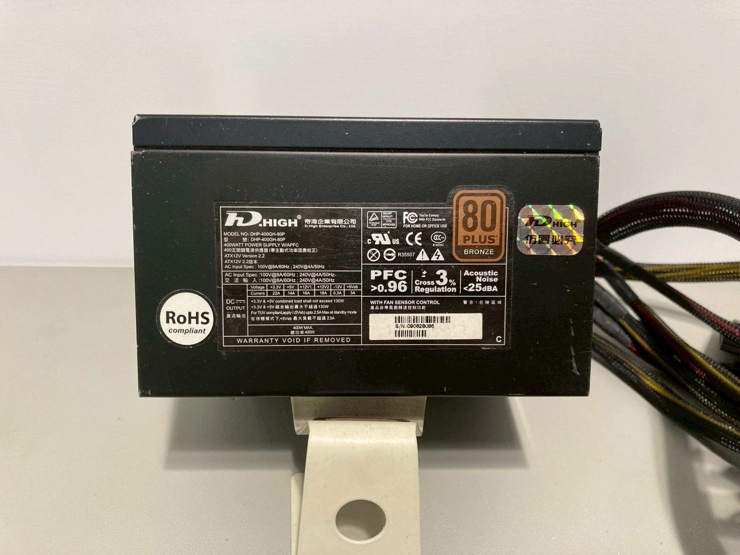 400W 80+ 銅牌 （DHIGH 帝海