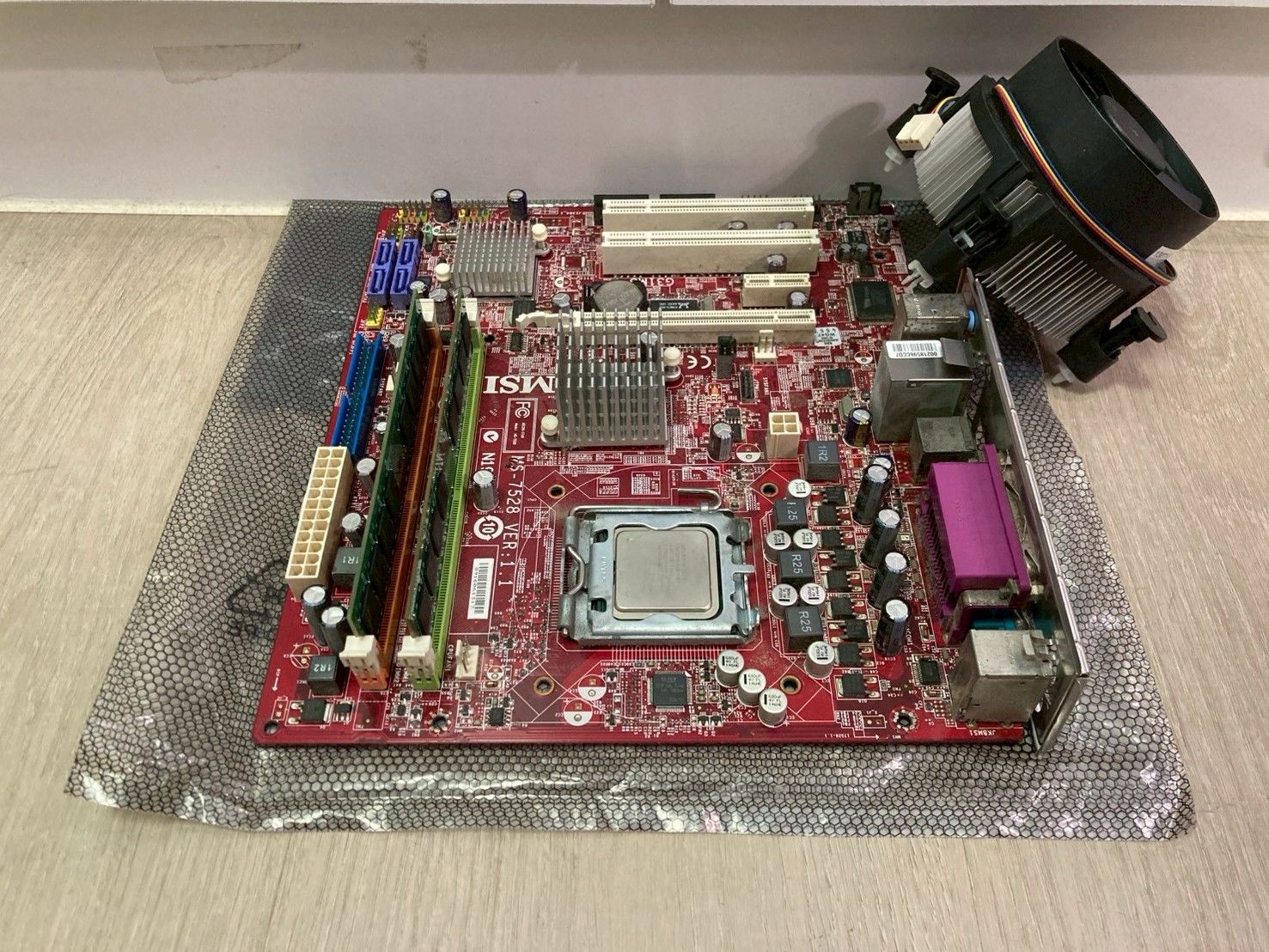 E5200 MS-7538 DDR2 800 4G CPU FAN