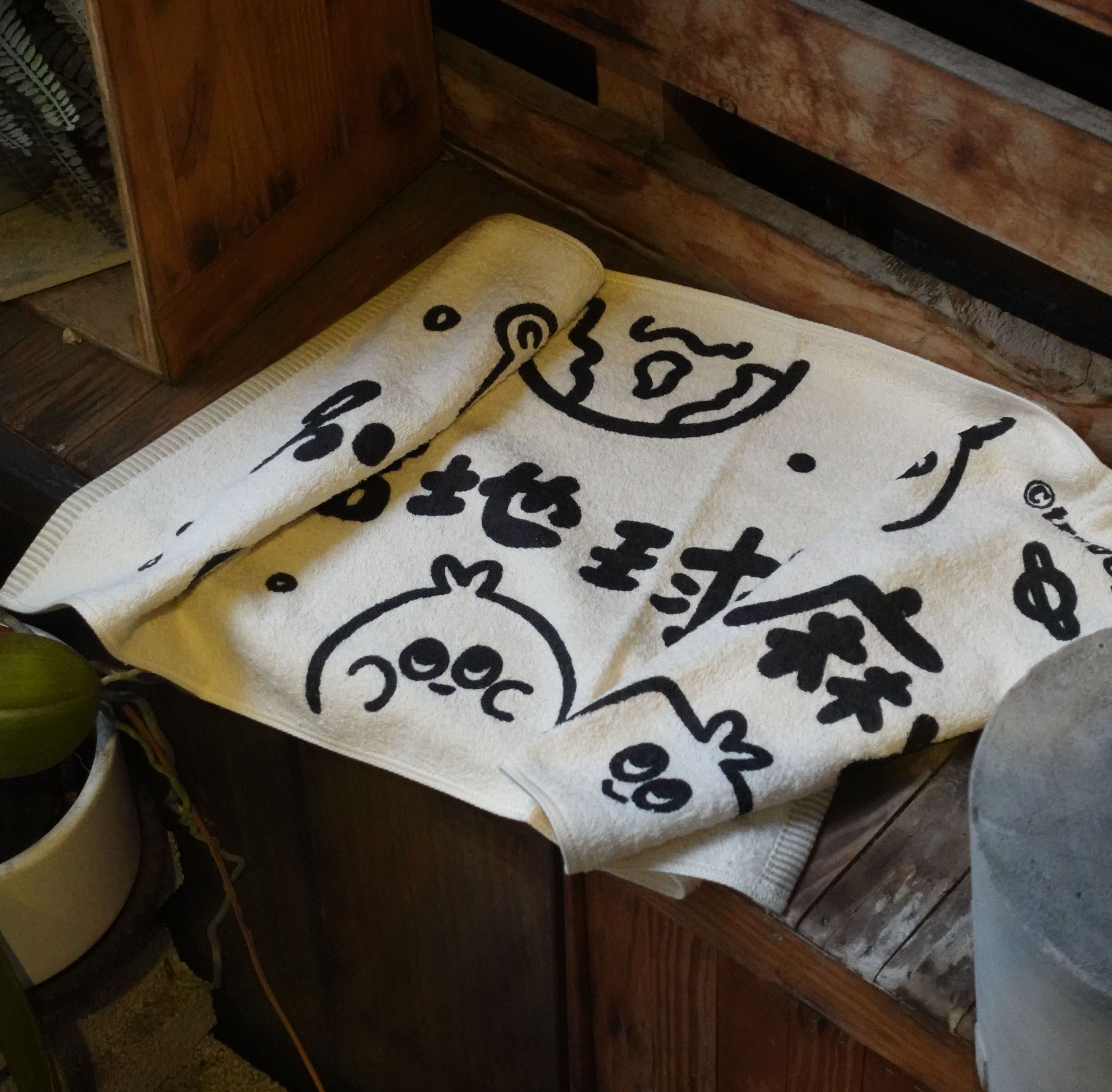 【植人製造】系列周邊商品