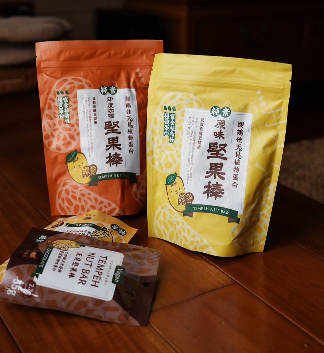 【翔鶴佳】天貝堅果棒 （激似方塊酥🔥）