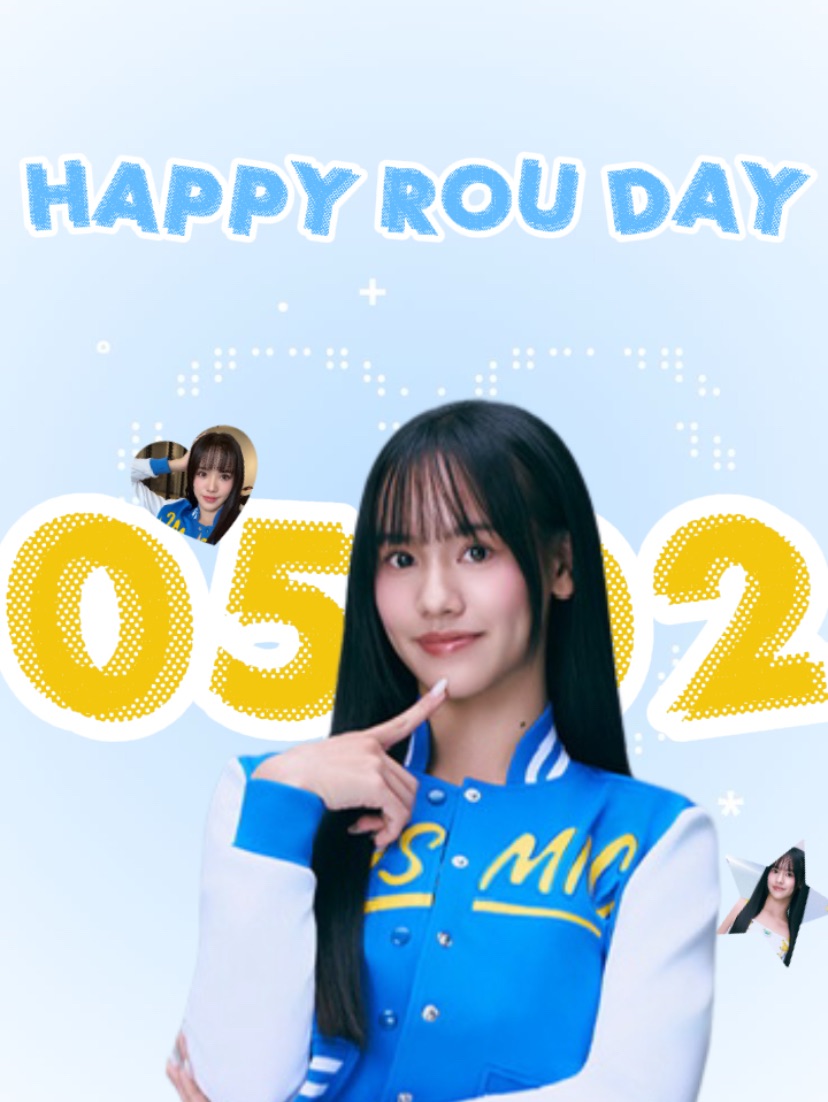 柔柔の生日應援～