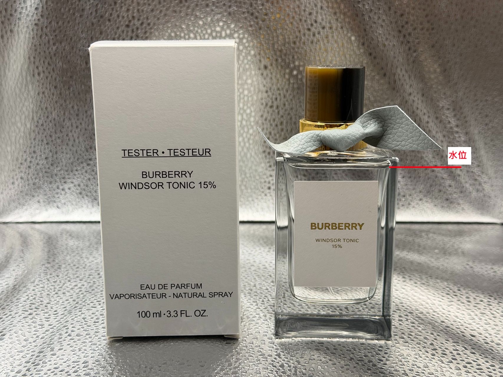 Burberry – Windsor Tonic（T 包）