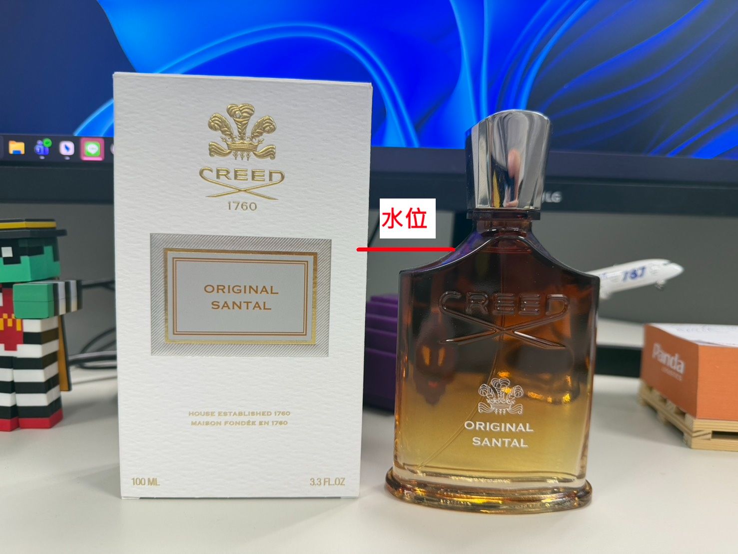 Creed Original Santal 寧靜海 （新版包裝、2024新瓶身） 100ml