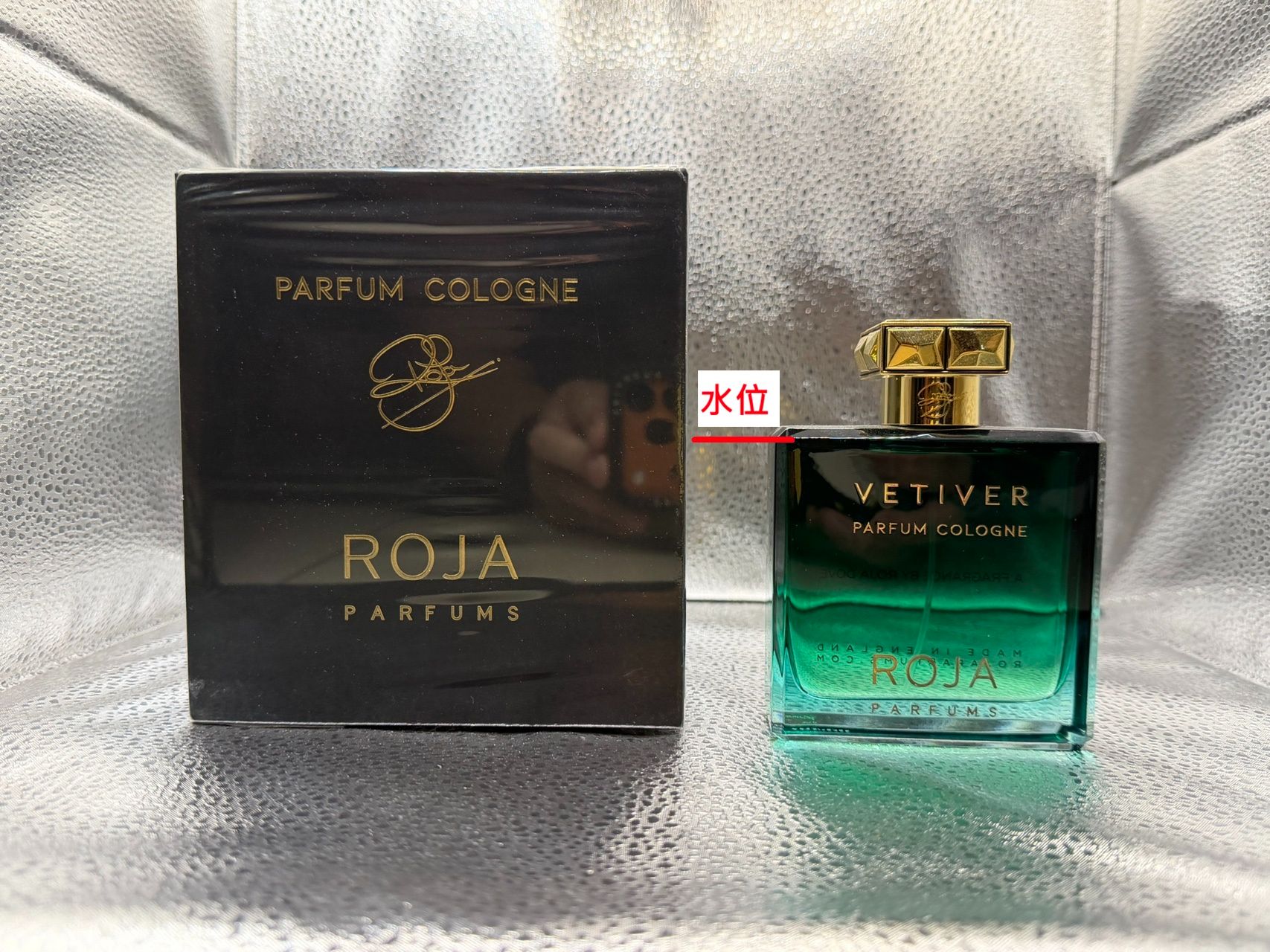Roja Parfums: Vetiver Parfum Cologne （香根草古龍淡香精） 100ml