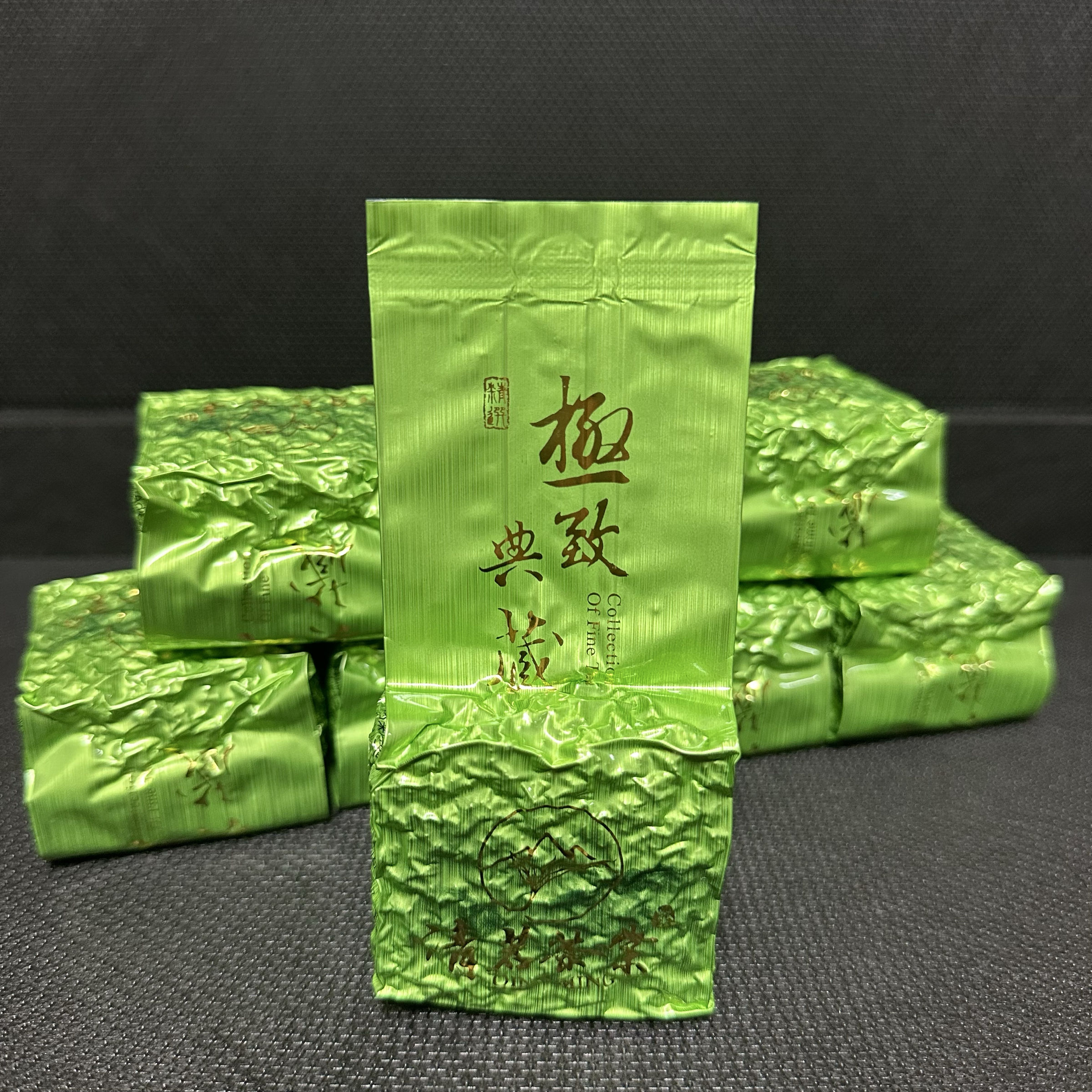 極致典藏