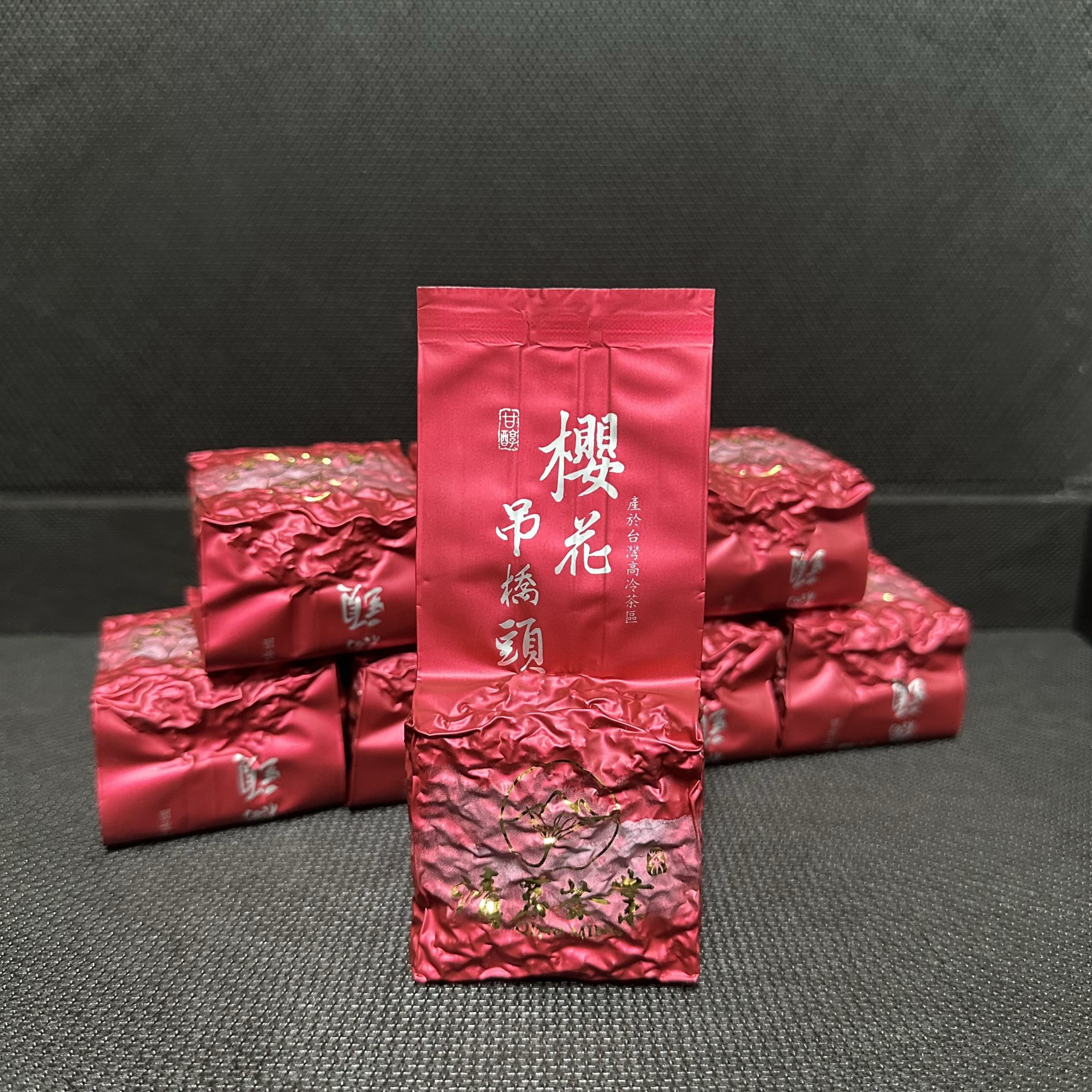 櫻花吊橋頭-114冬