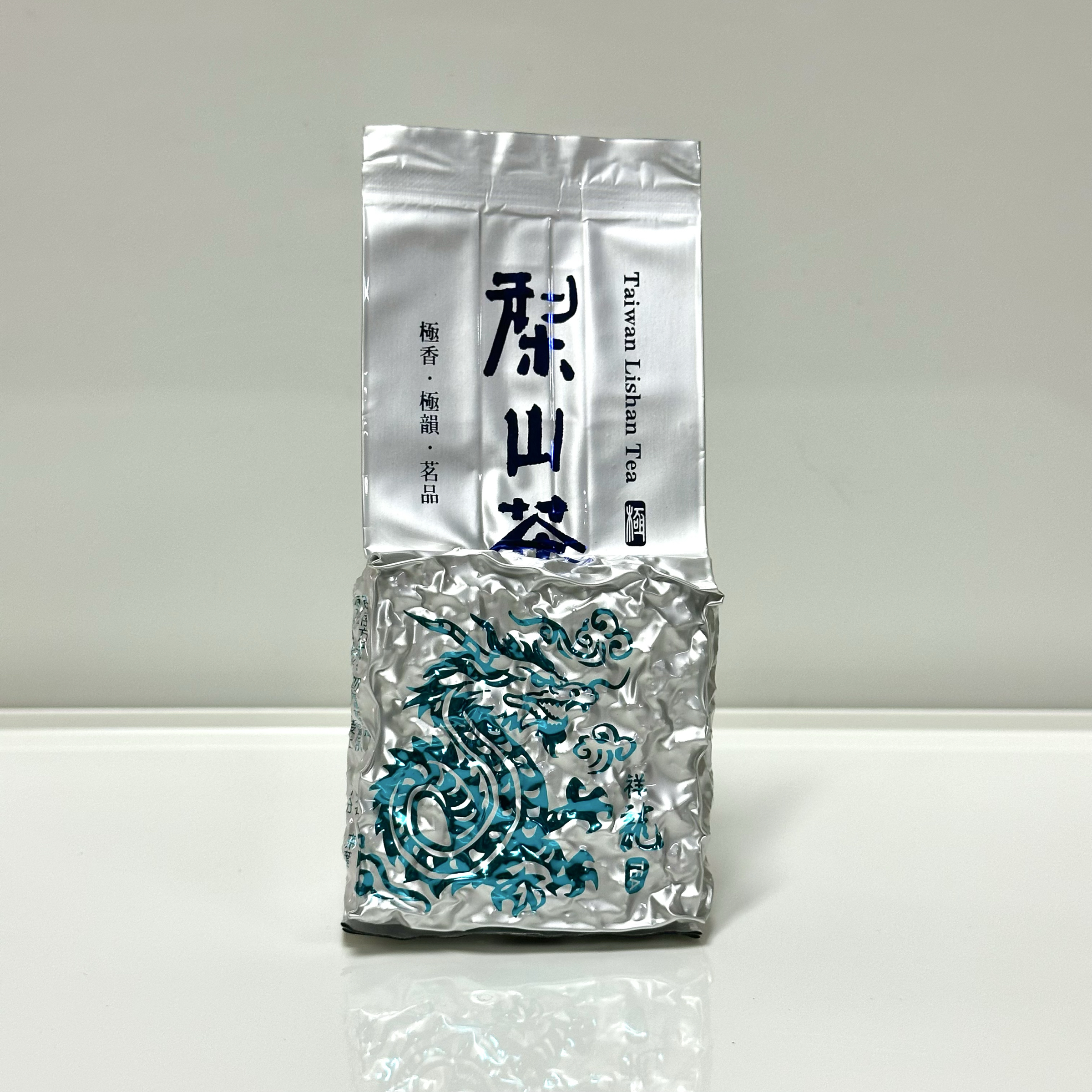 新家揚-114冬