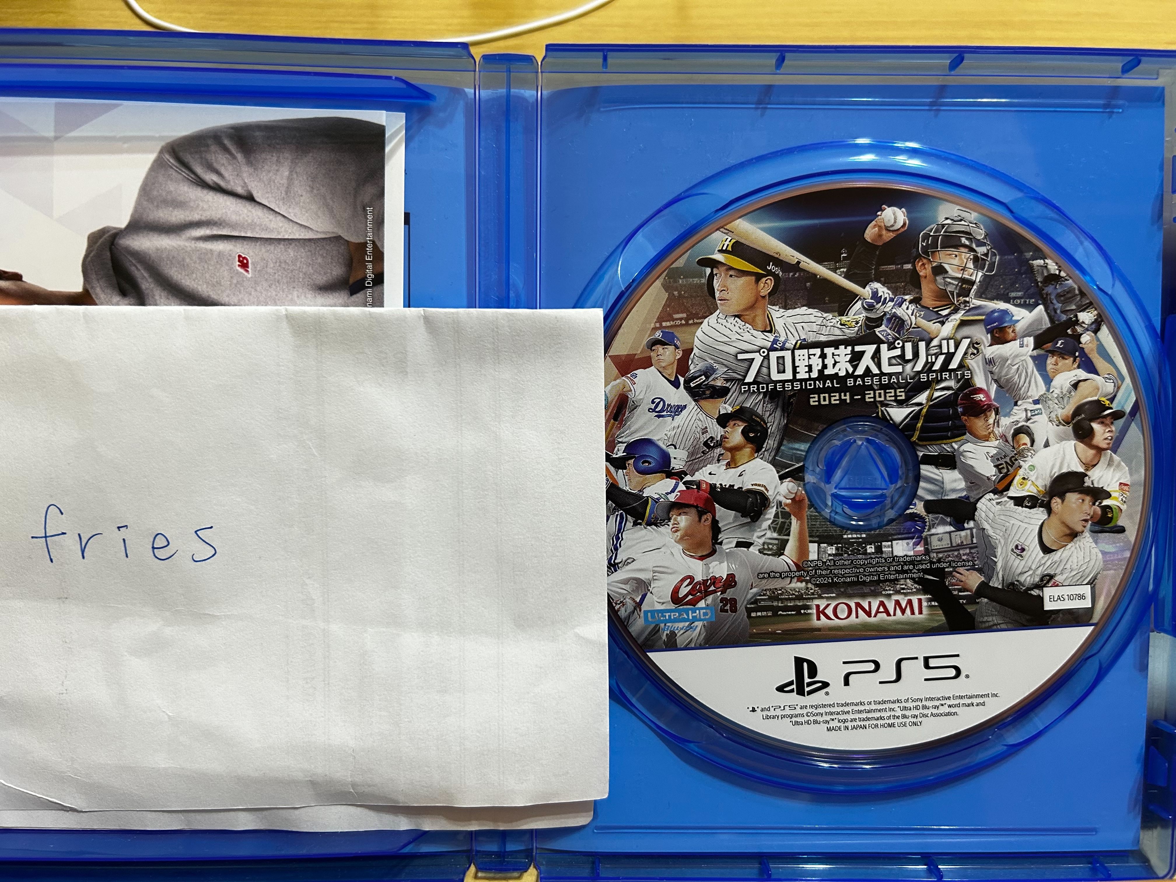 職棒野球魂2024-2025