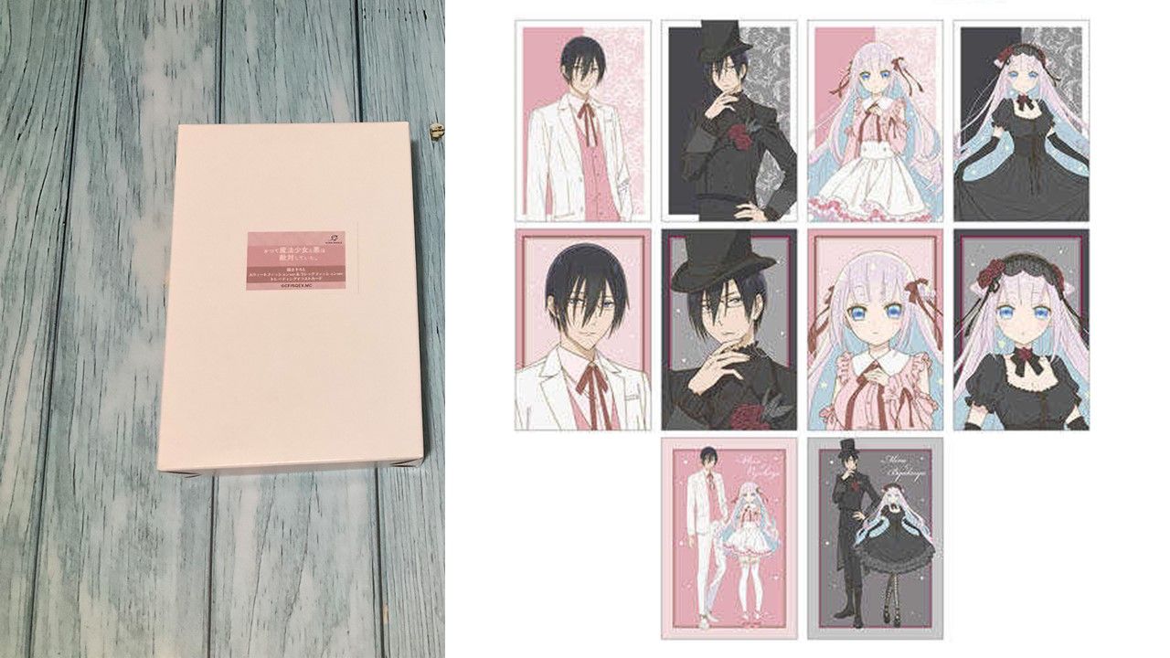 少女漫作品+台V區