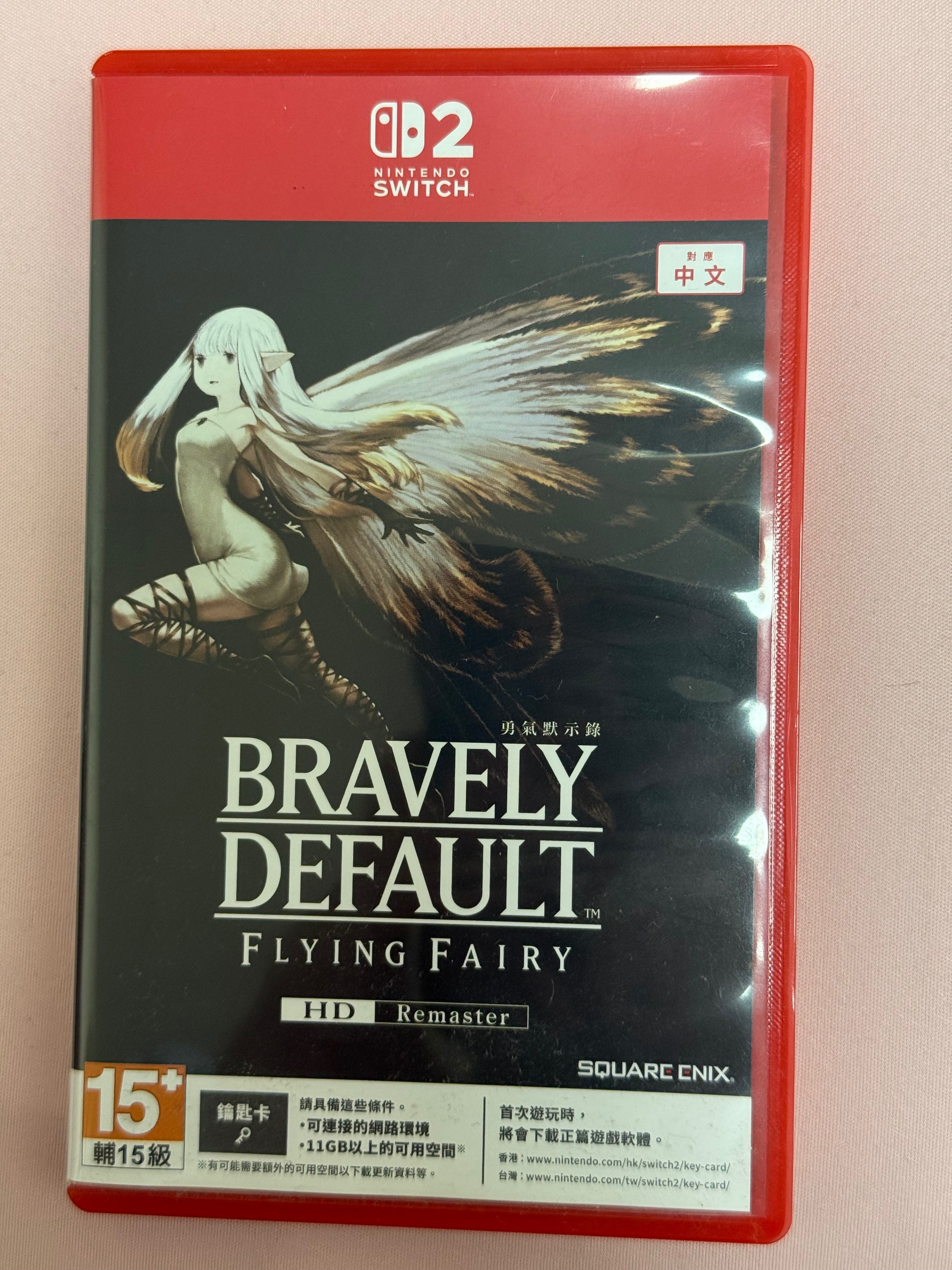 [Switch2]勇氣默示錄 HD 重製版