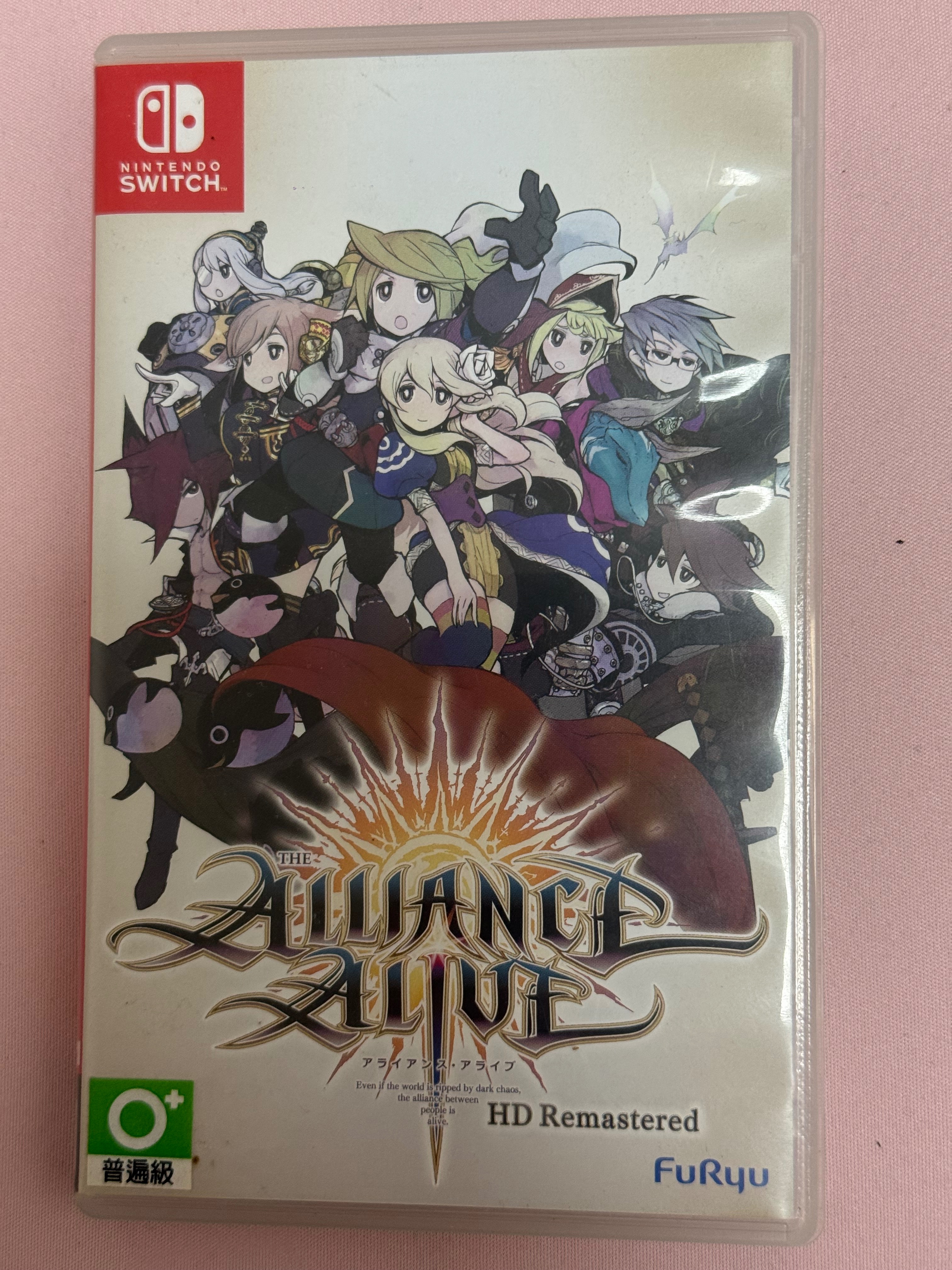 [Switch]The Alliance Alive HD Remaster