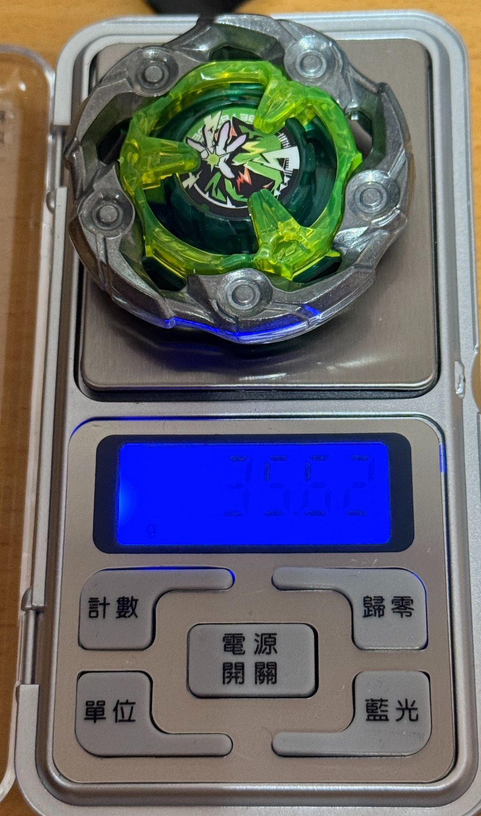 日版綠神杖＆藍鳳凰專區「外盒在運送過程中難免會有些微小損傷，但內容物皆為全新未使用，不影響商品本身狀況，可接受再下單