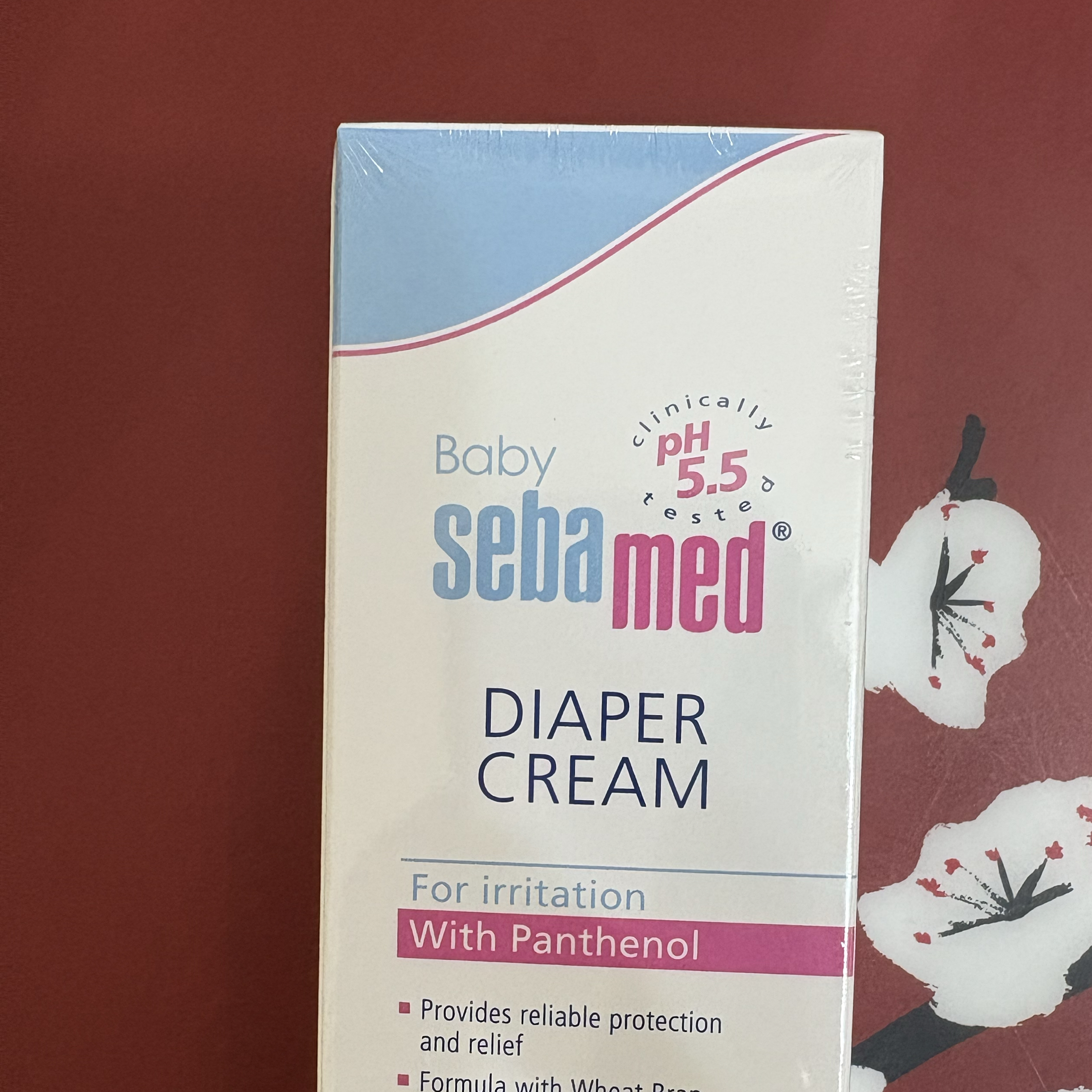 施巴屁屁膏